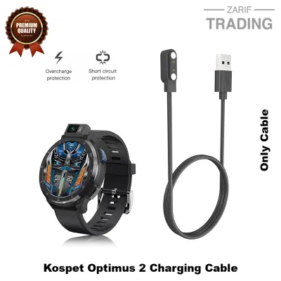 Kospet Optimus 2 Sports Watch Magnetic Charger 2 Pin High Quality USB Charging Cable Dock Bracelet Charger for Kospet Optimus 2 Smart Watch